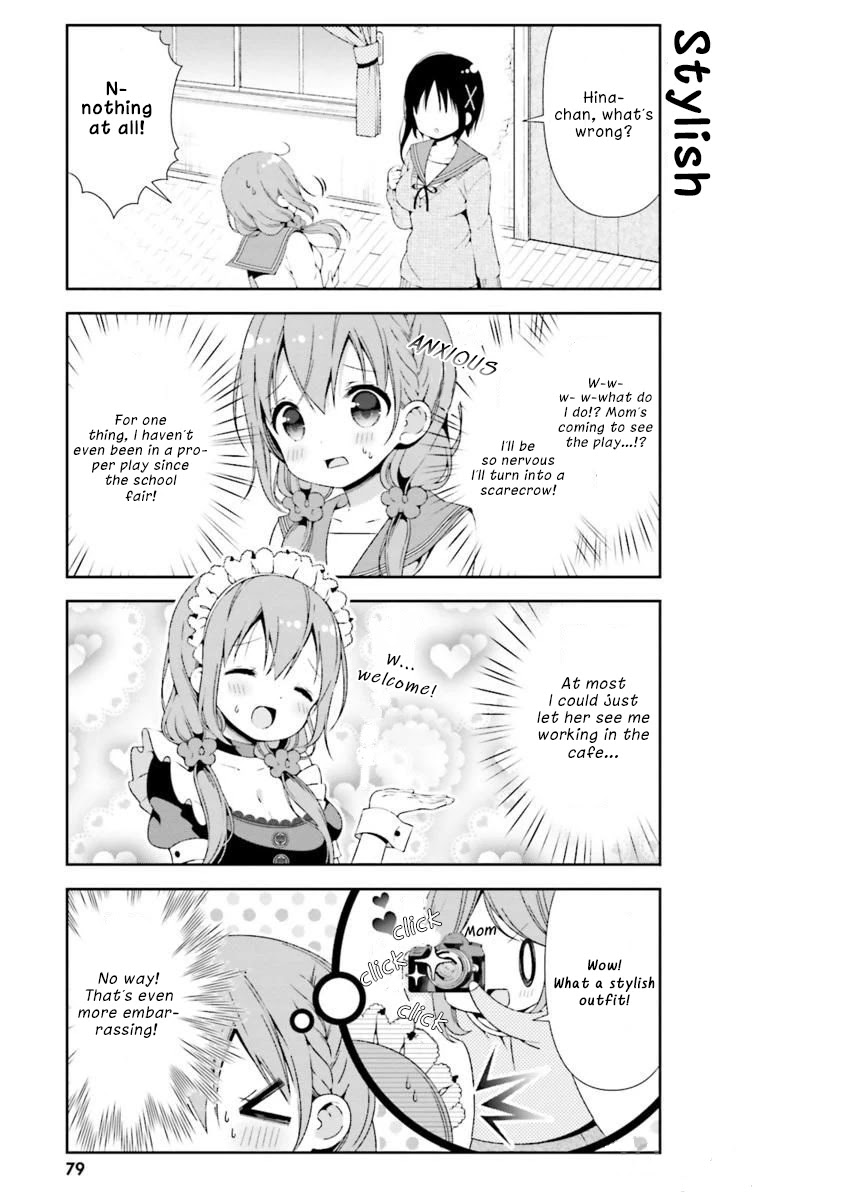 Hinako Note Chapter 18 page 3 - Chapter 18