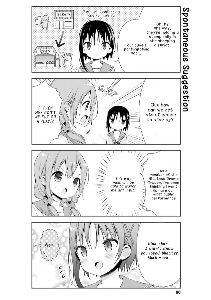 Hinako Note Chapter 18 page 4 - Chapter 18
