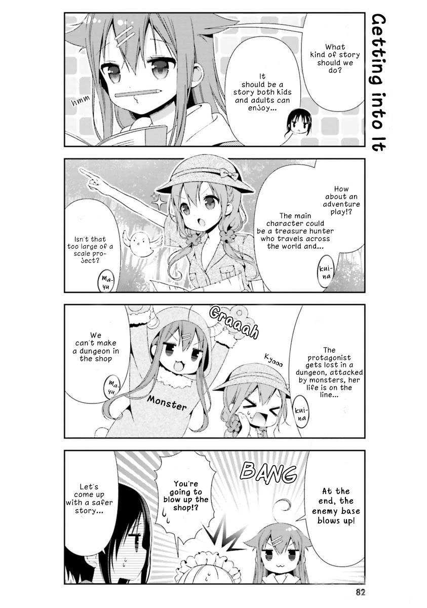 Hinako Note Chapter 18 page 6 - Chapter 18