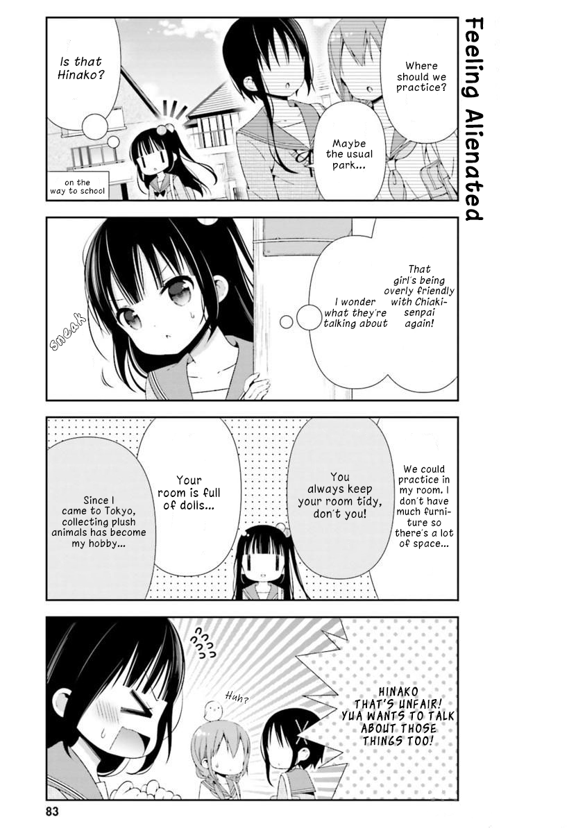 Hinako Note Chapter 18 page 7 - Chapter 18