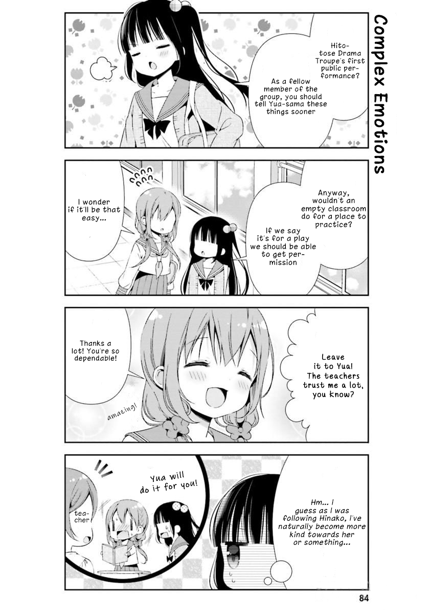 Hinako Note Chapter 18 page 8 - Chapter 18