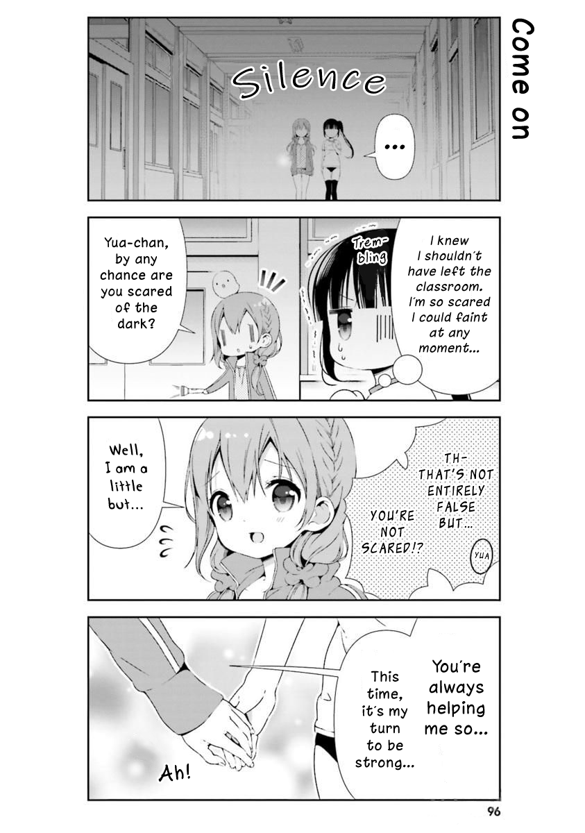 Hinako Note Chapter 19 page 10 - Chapter 19