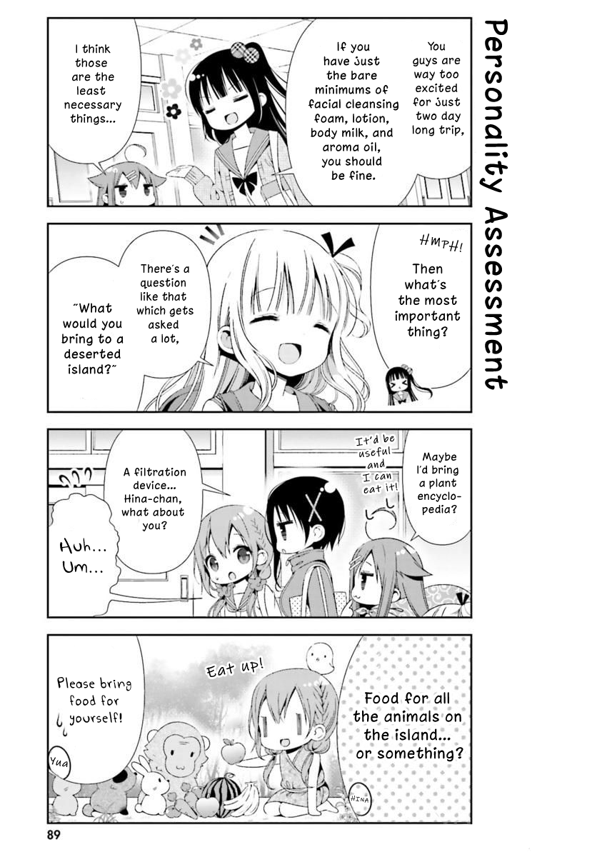 Hinako Note Chapter 19 page 3 - Chapter 19