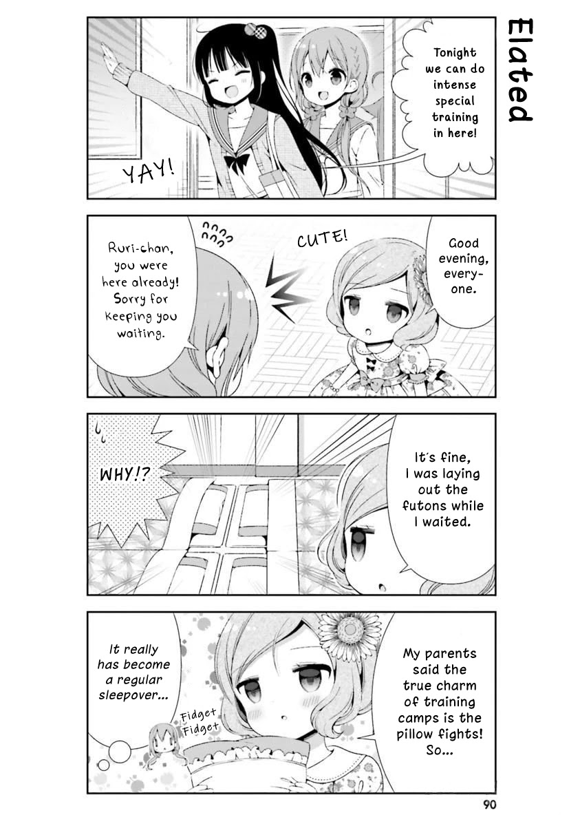 Hinako Note Chapter 19 page 4 - Chapter 19