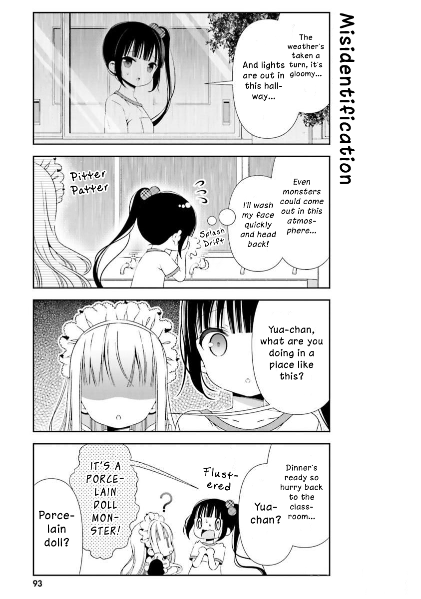 Hinako Note Chapter 19 page 7 - Chapter 19