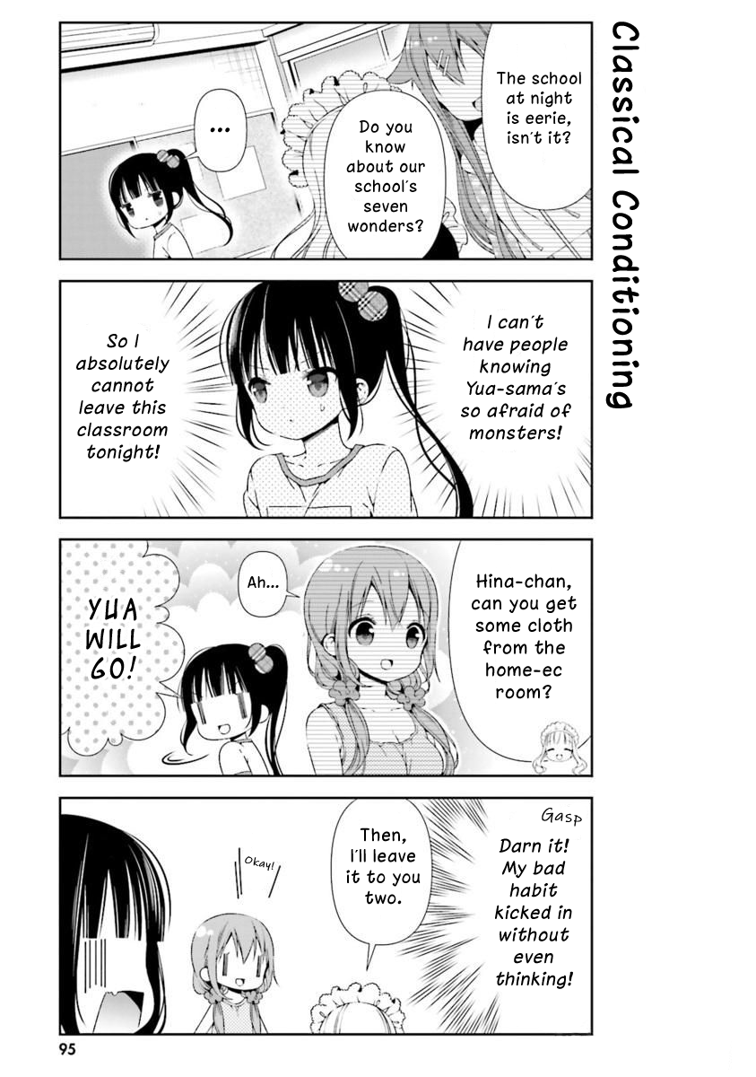 Hinako Note Chapter 19 page 9 - Chapter 19