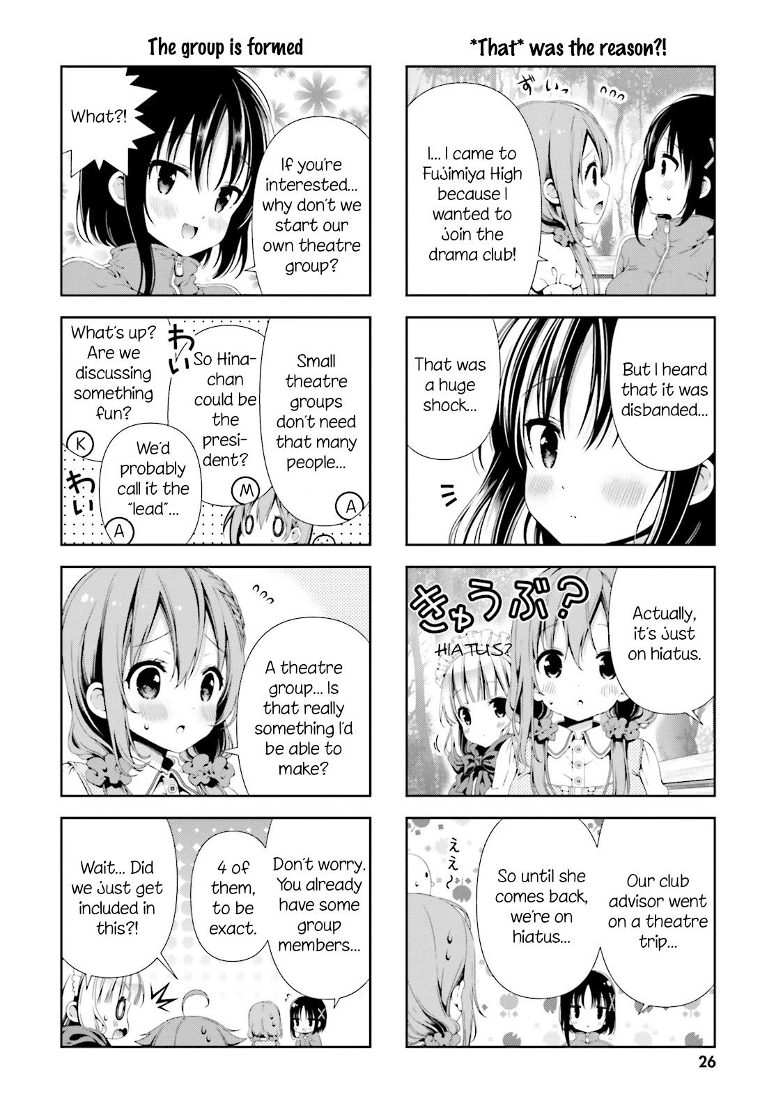Hinako Note Chapter 2 page 10 - Chapter 2