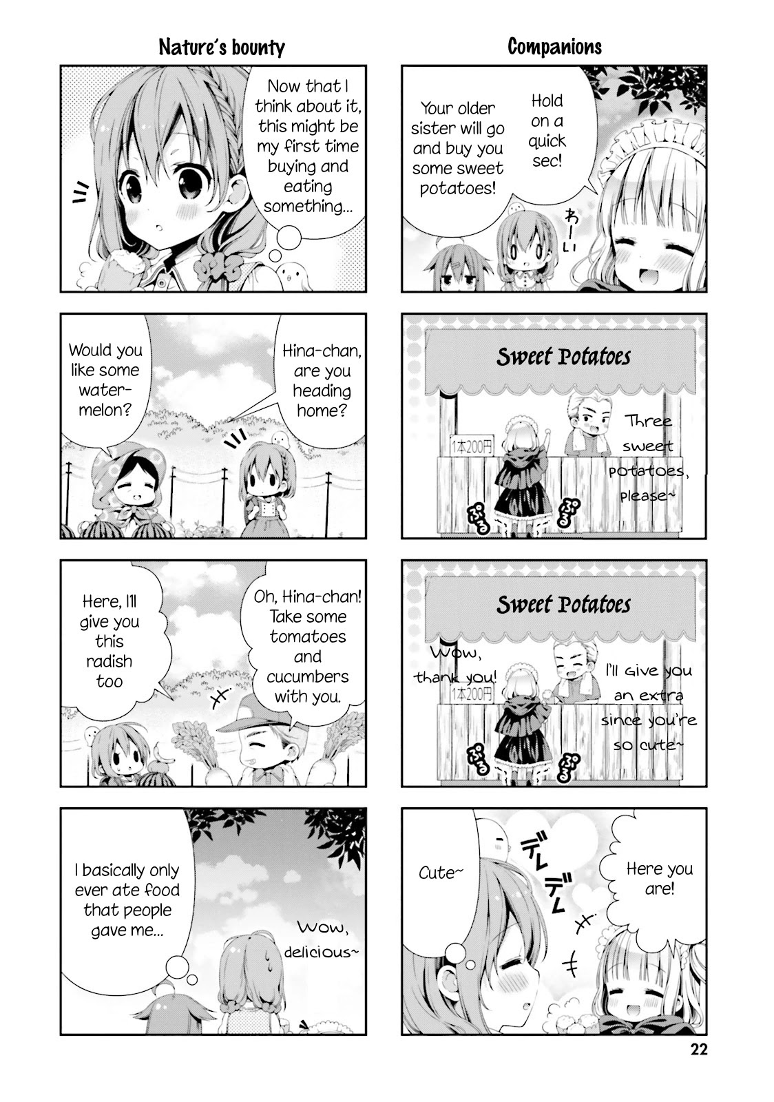 Hinako Note Chapter 2 page 6 - Chapter 2