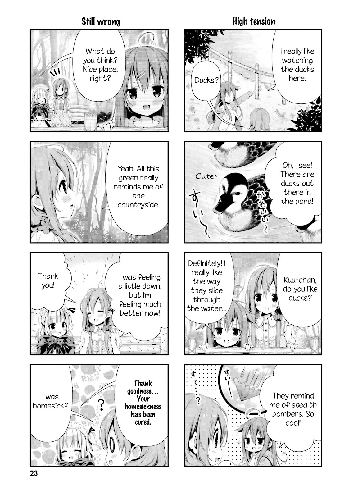 Hinako Note Chapter 2 page 7 - Chapter 2