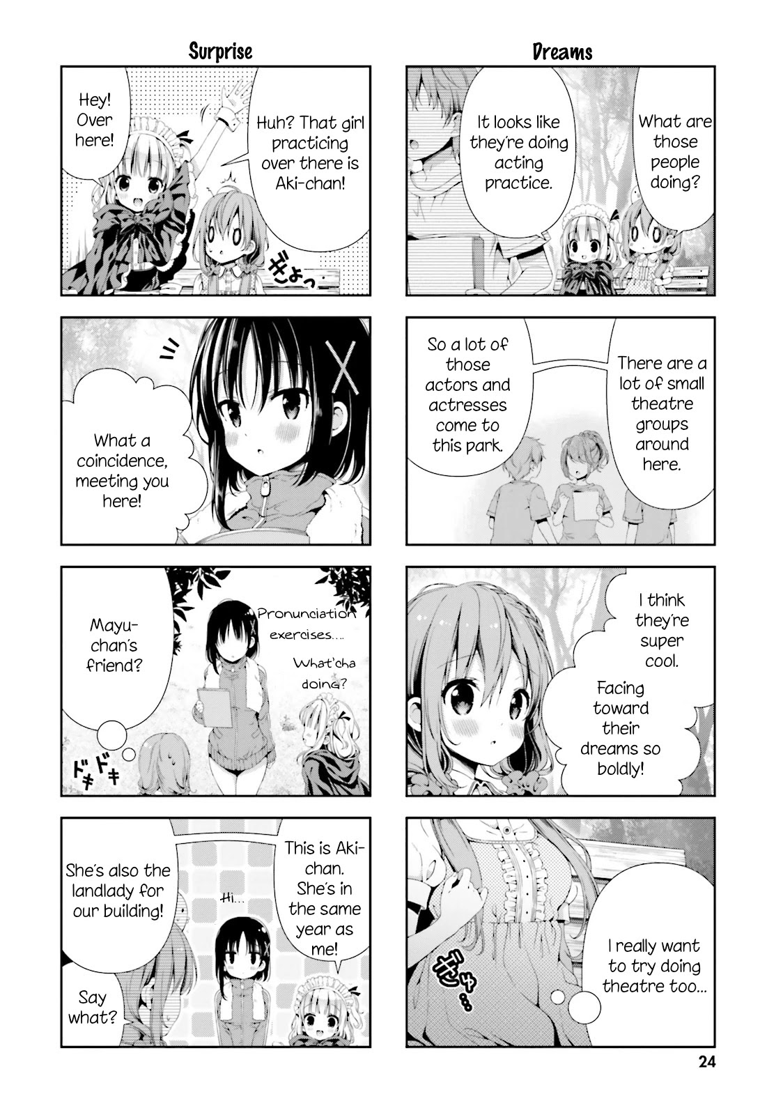 Hinako Note Chapter 2 page 8 - Chapter 2