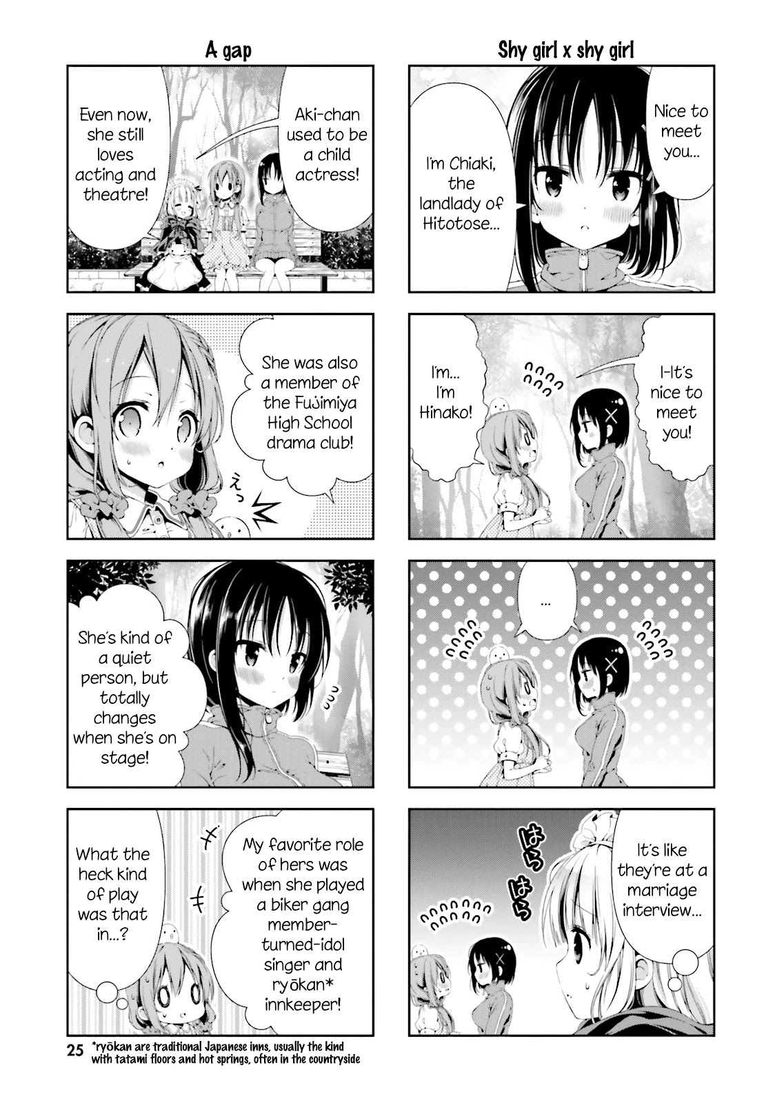 Hinako Note Chapter 2 page 9 - Chapter 2