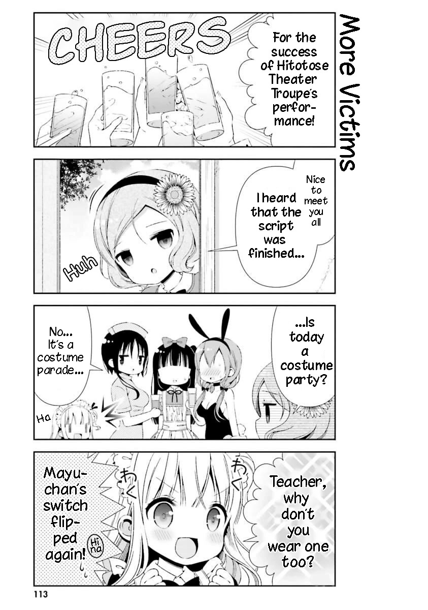 Hinako Note Chapter 20 page 11 - Chapter 20