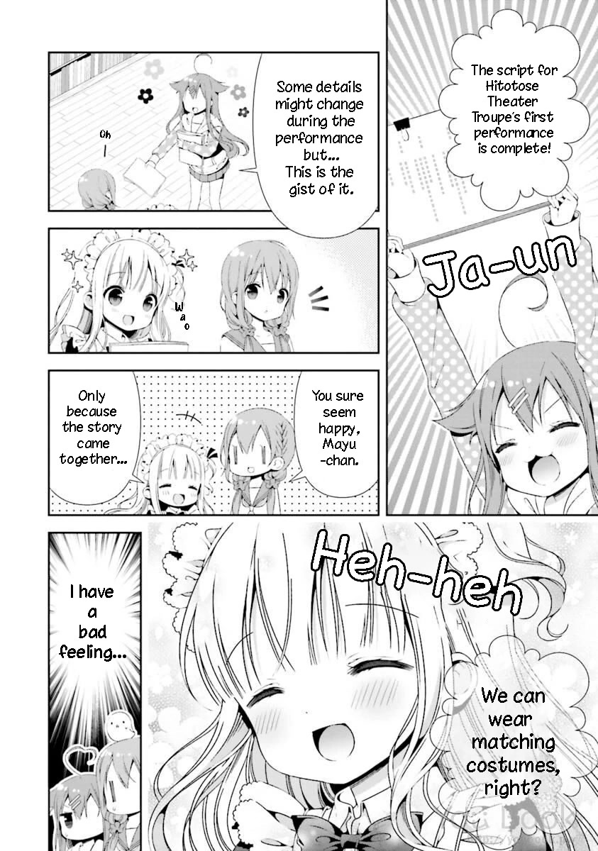 Hinako Note Chapter 20 page 2 - Chapter 20