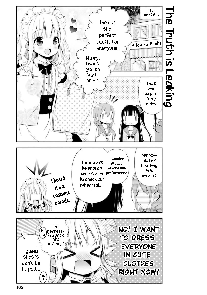 Hinako Note Chapter 20 page 3 - Chapter 20