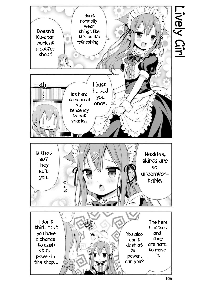 Hinako Note Chapter 20 page 4 - Chapter 20