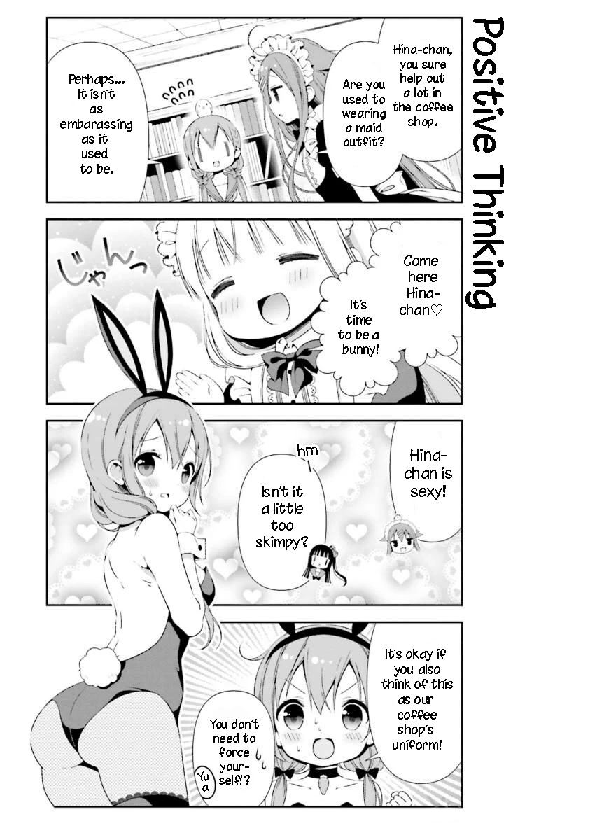 Hinako Note Chapter 20 page 5 - Chapter 20