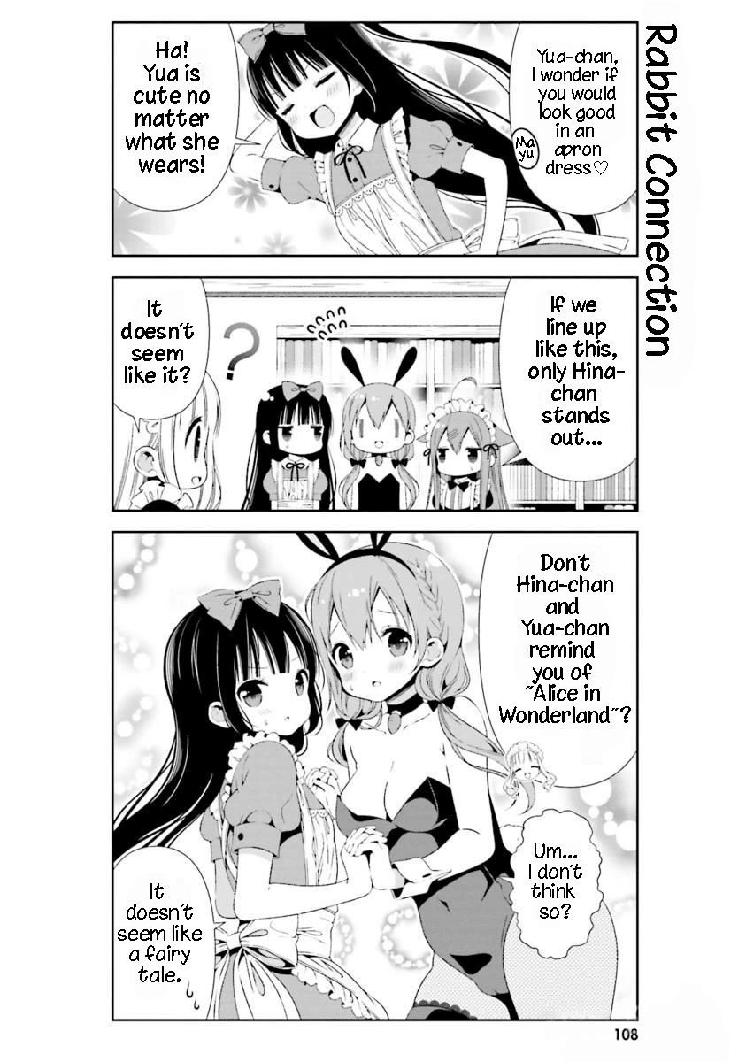 Hinako Note Chapter 20 page 6 - Chapter 20