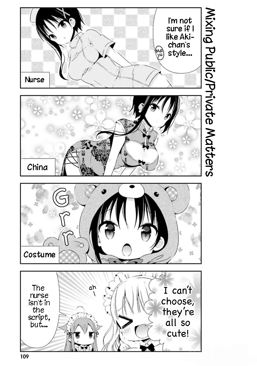 Hinako Note Chapter 20 page 7 - Chapter 20