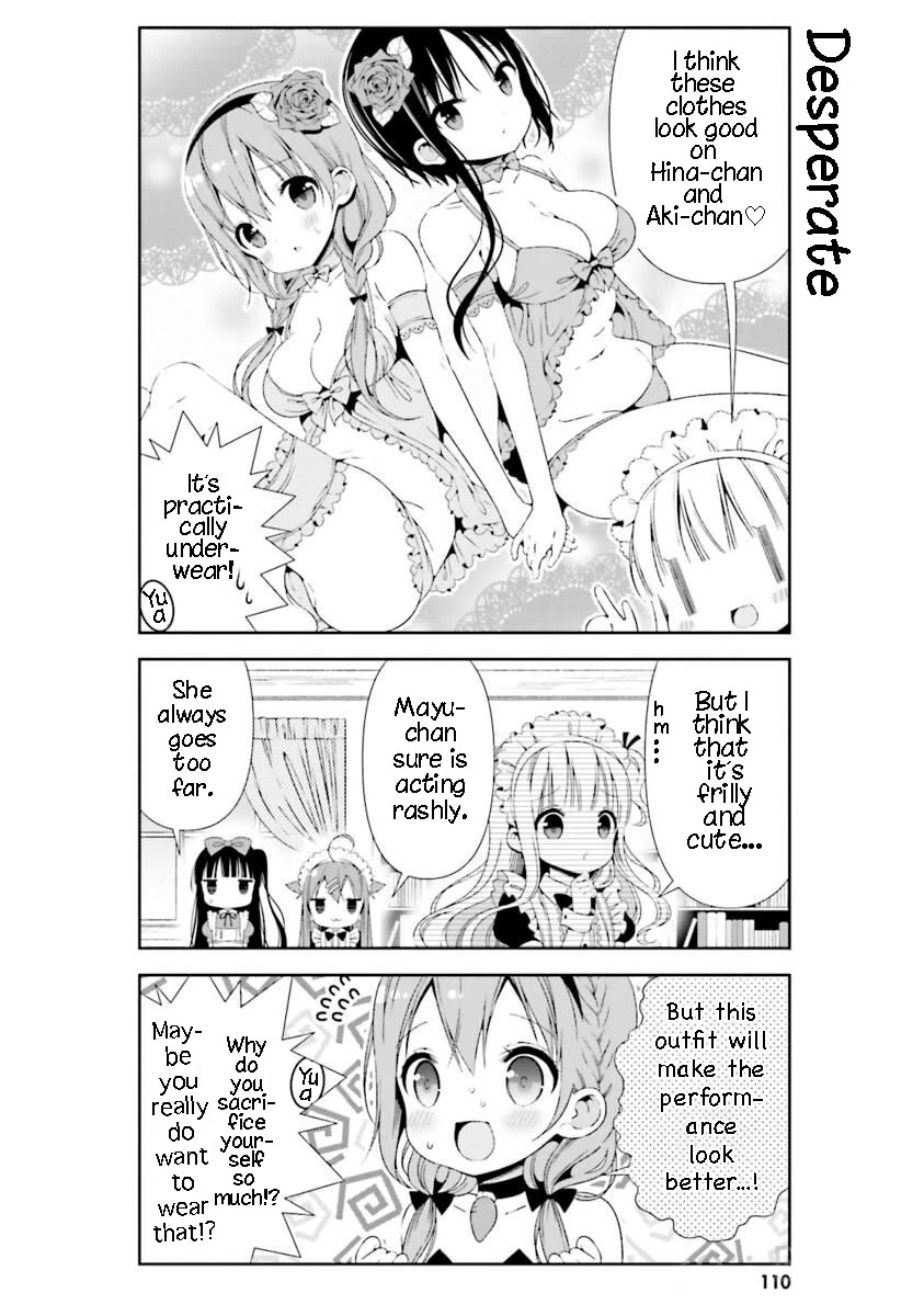 Hinako Note Chapter 20 page 8 - Chapter 20