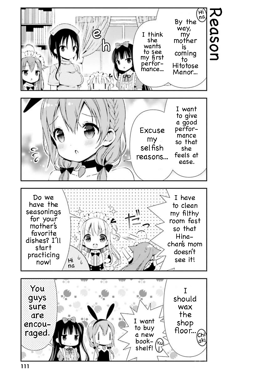 Hinako Note Chapter 20 page 9 - Chapter 20