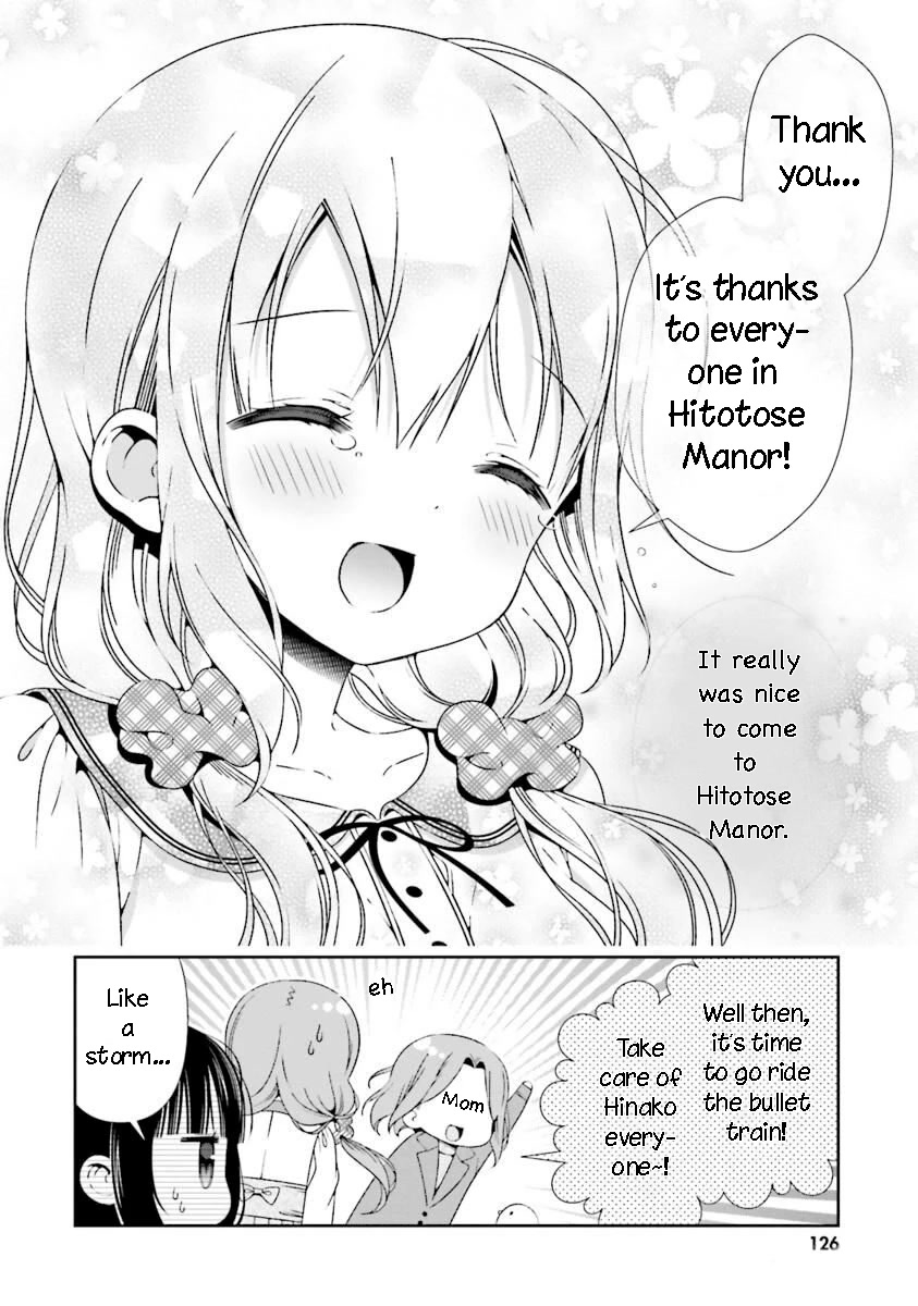 Hinako Note Chapter 21 page 12 - Chapter 21