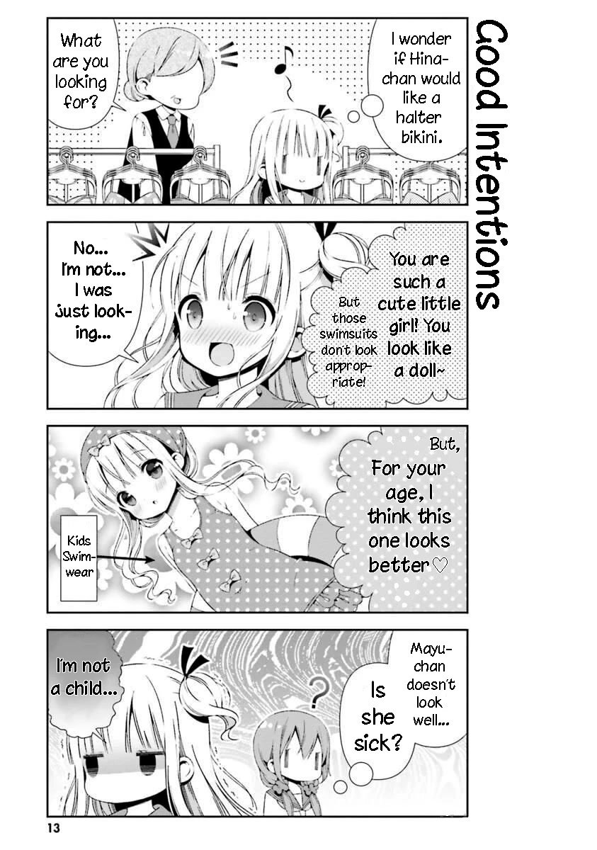 Hinako Note Chapter 22 page 13 - Chapter 22