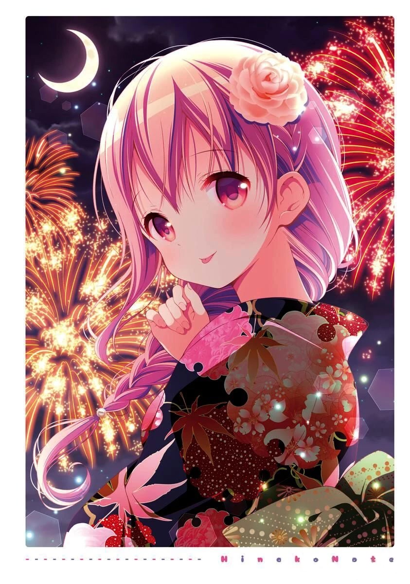 Hinako Note Chapter 22 page 3 - Chapter 22