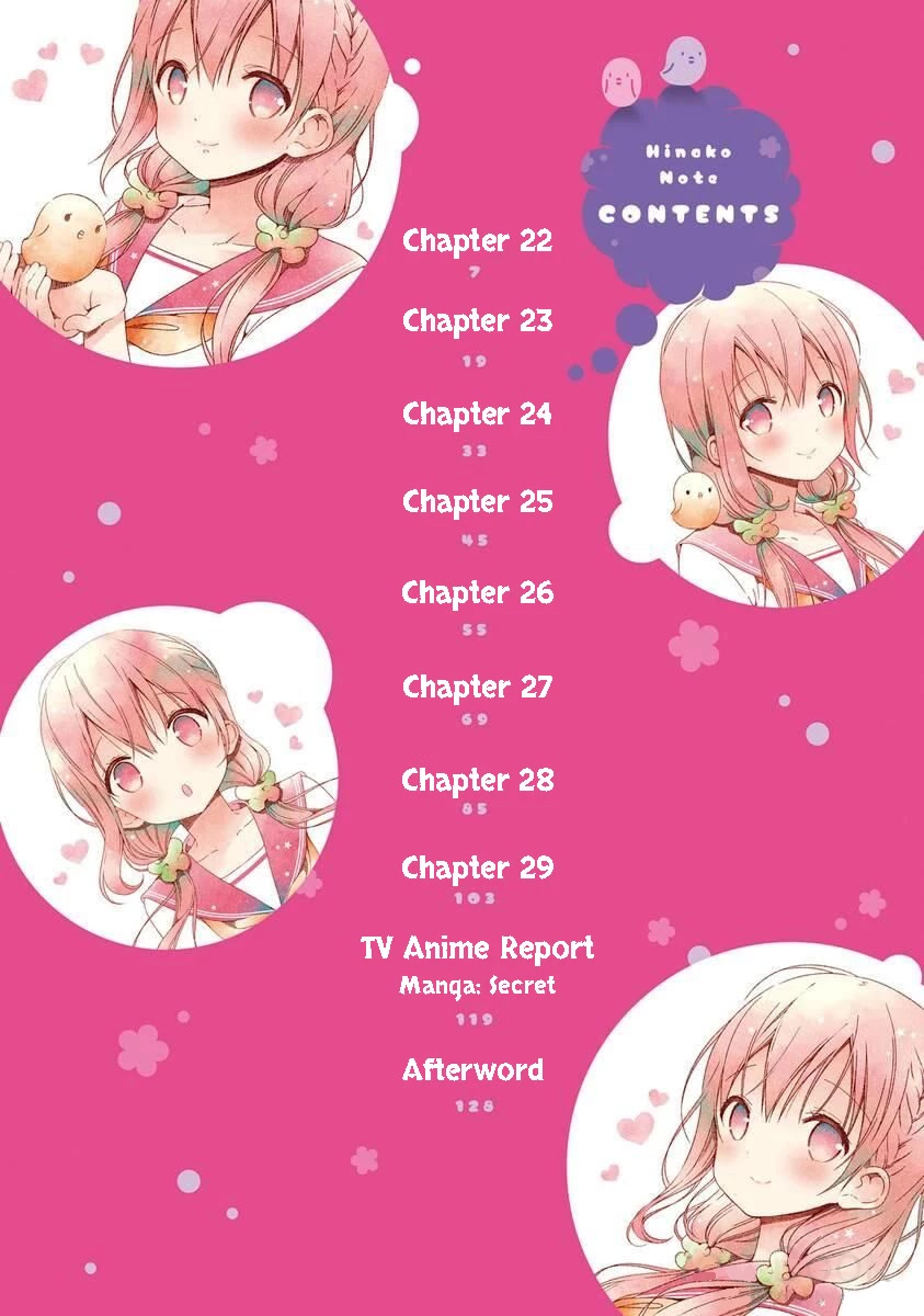 Hinako Note Chapter 22 page 5 - Chapter 22