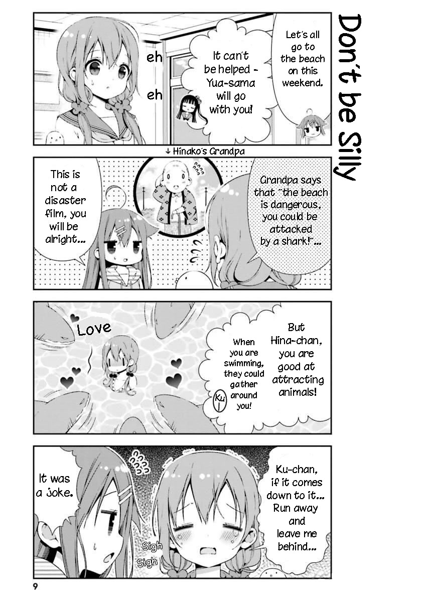 Hinako Note Chapter 22 page 9 - Chapter 22