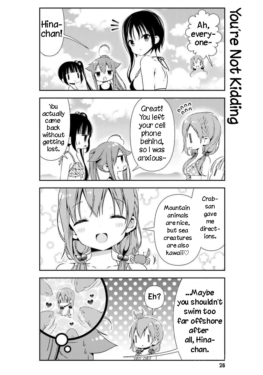 Hinako Note Chapter 23 page 10 - Chapter 23