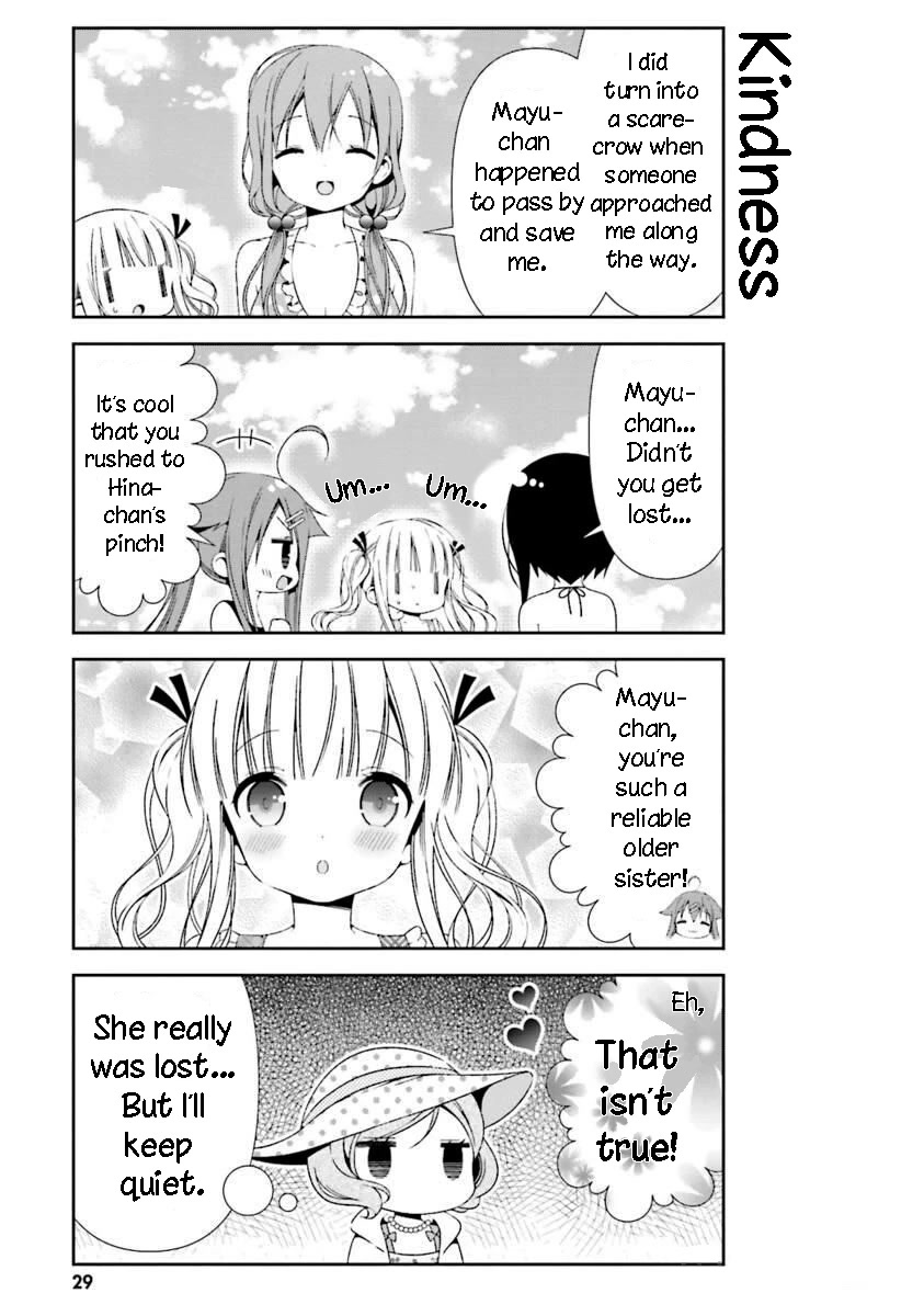 Hinako Note Chapter 23 page 11 - Chapter 23