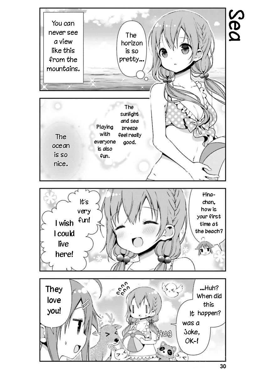 Hinako Note Chapter 23 page 12 - Chapter 23