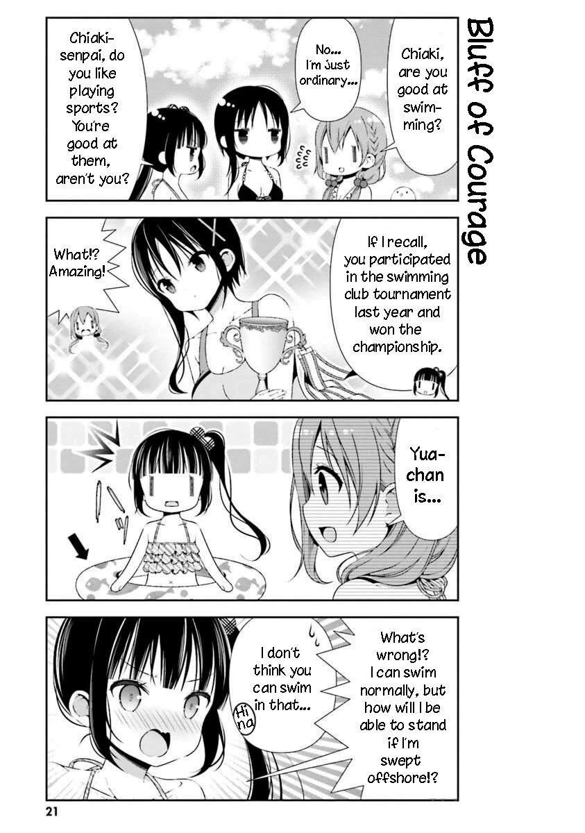 Hinako Note Chapter 23 page 3 - Chapter 23