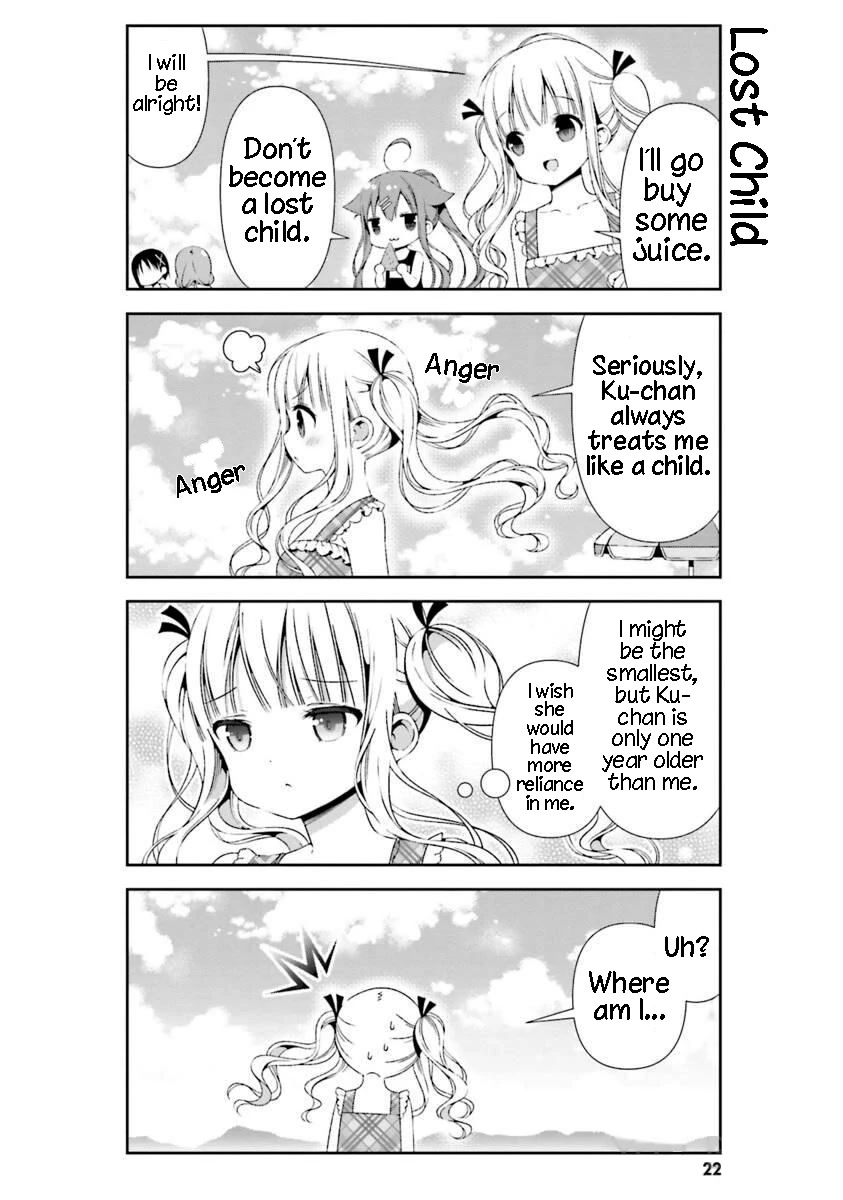 Hinako Note Chapter 23 page 4 - Chapter 23