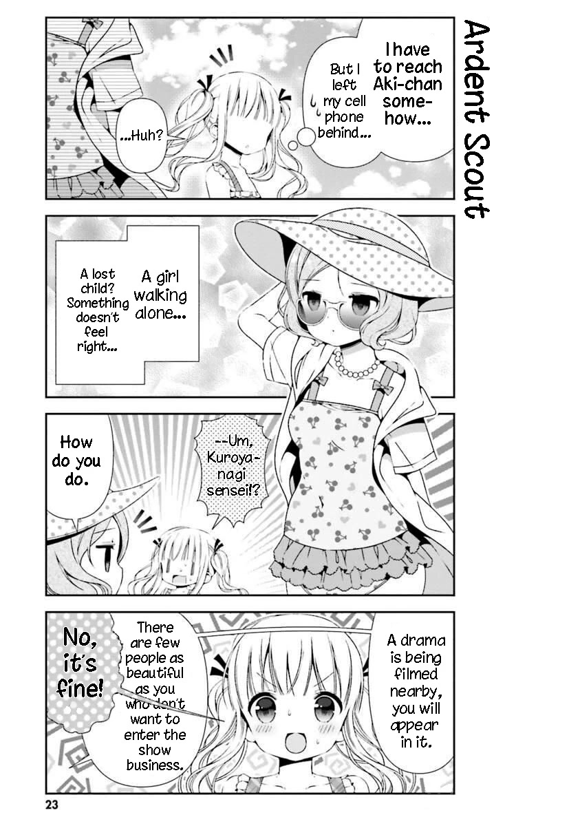 Hinako Note Chapter 23 page 5 - Chapter 23