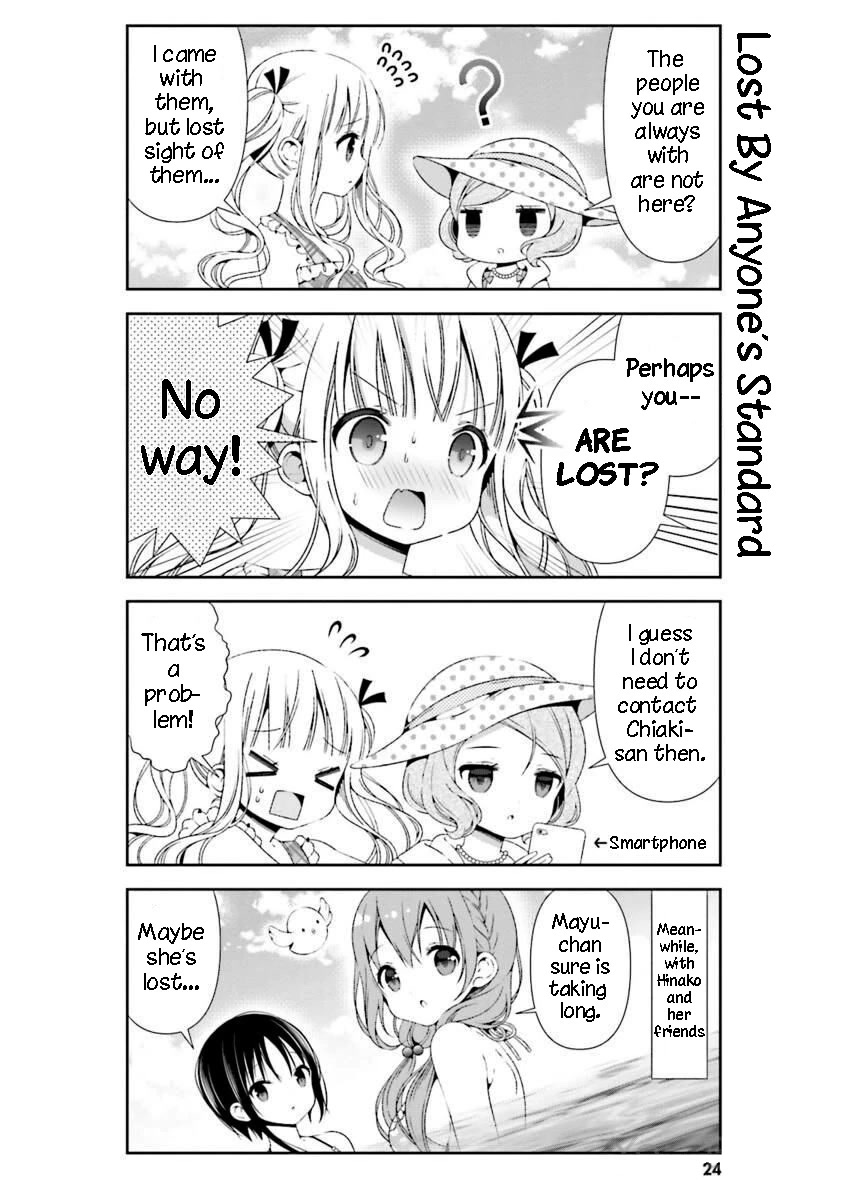 Hinako Note Chapter 23 page 6 - Chapter 23