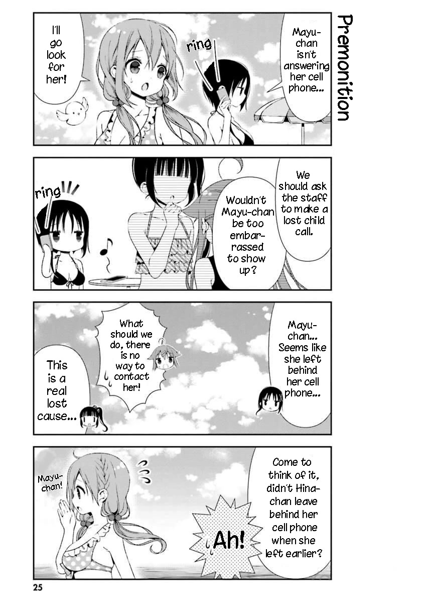 Hinako Note Chapter 23 page 7 - Chapter 23
