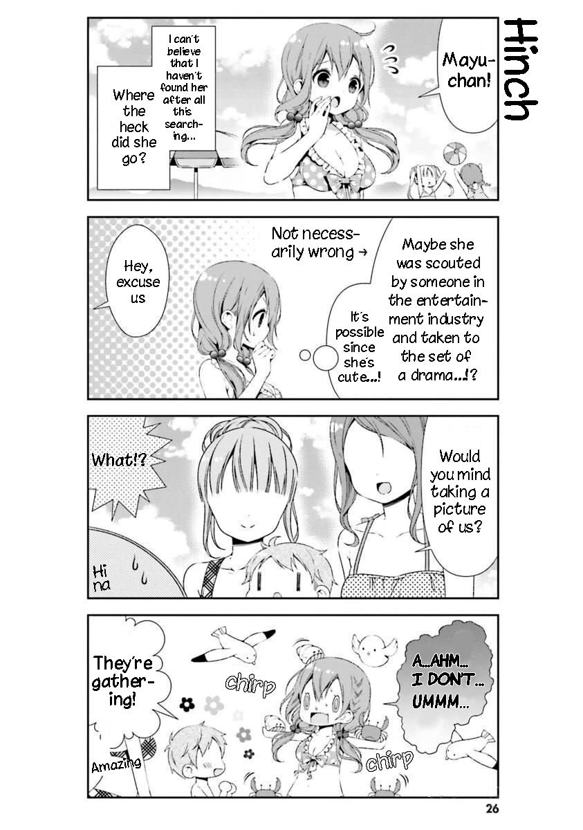 Hinako Note Chapter 23 page 8 - Chapter 23