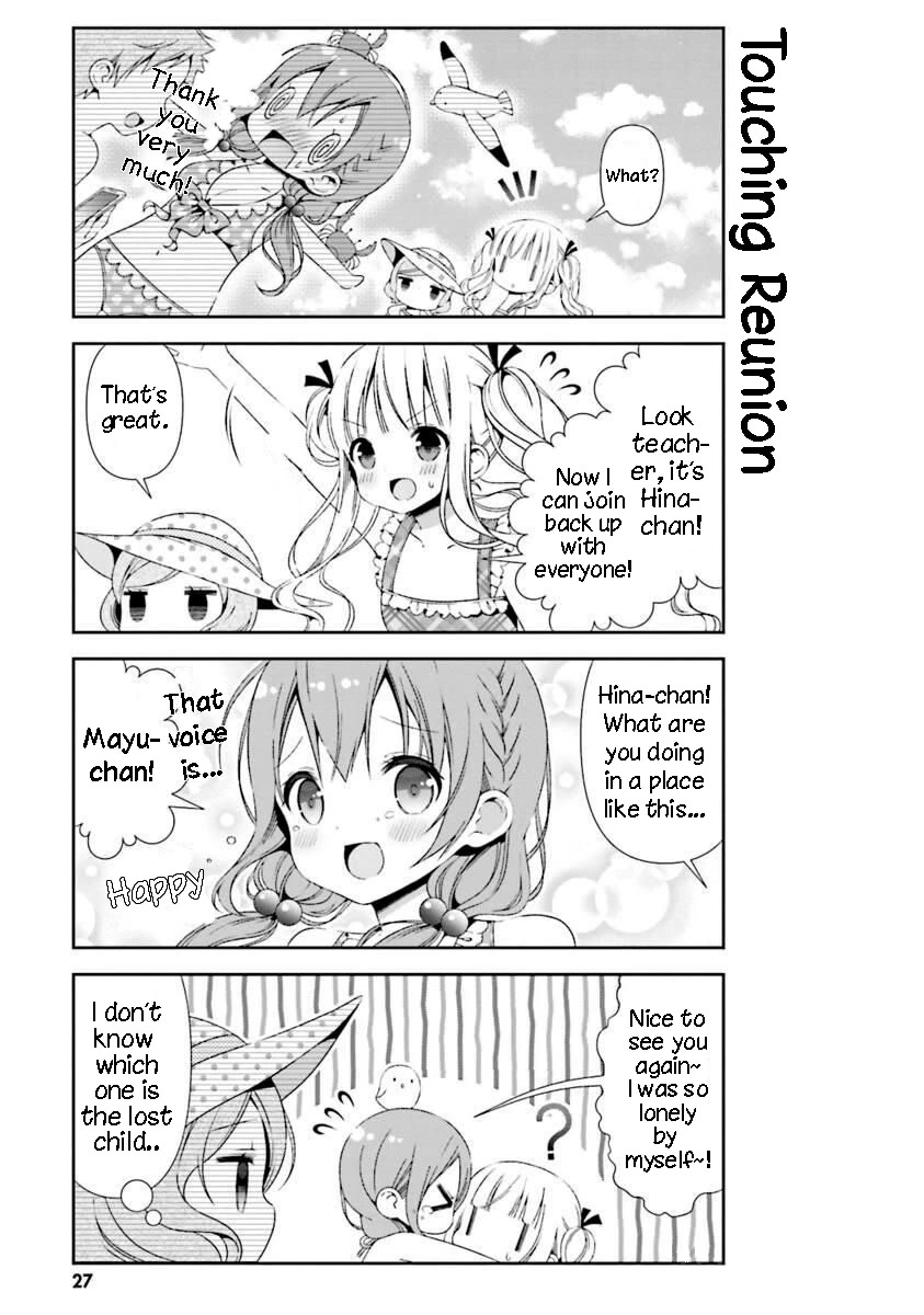 Hinako Note Chapter 23 page 9 - Chapter 23