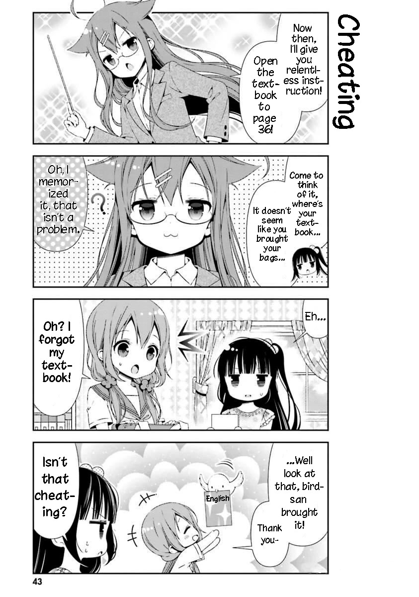 Hinako Note Chapter 24 page 11 - Chapter 24