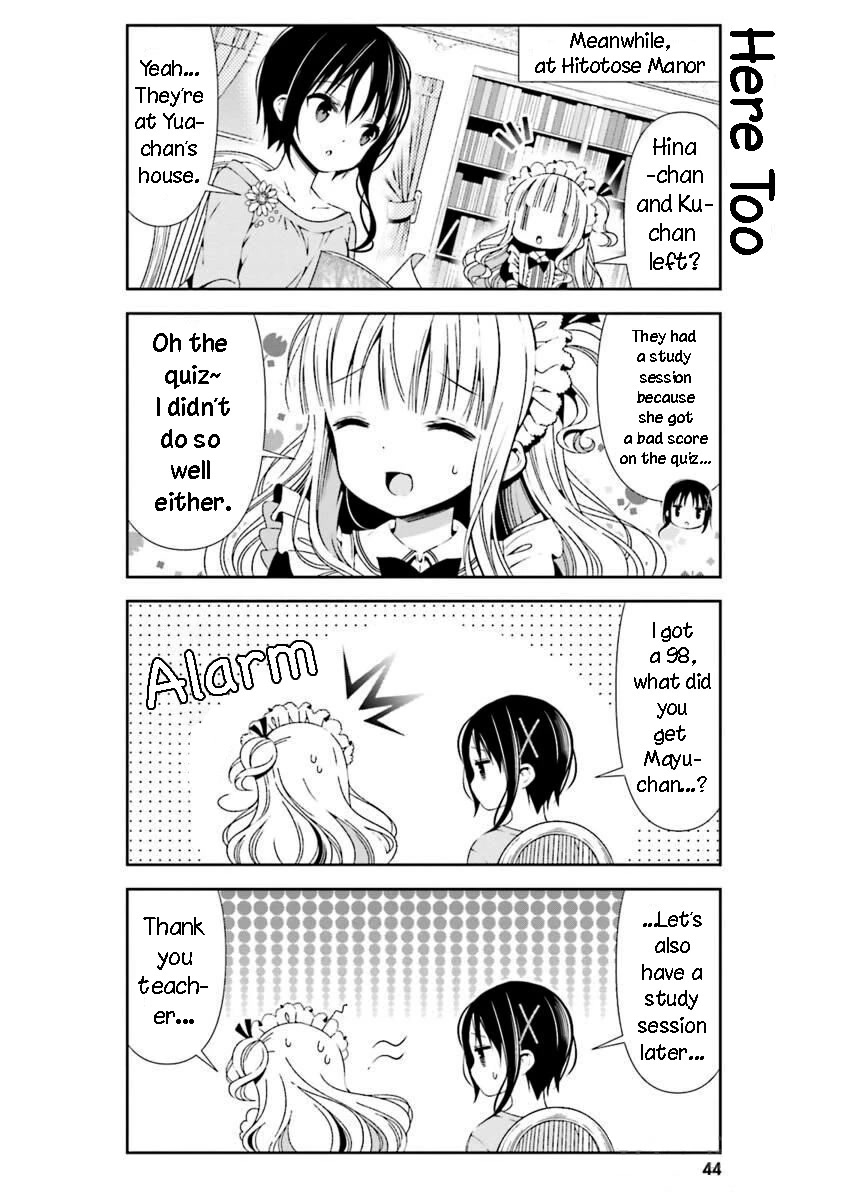 Hinako Note Chapter 24 page 12 - Chapter 24