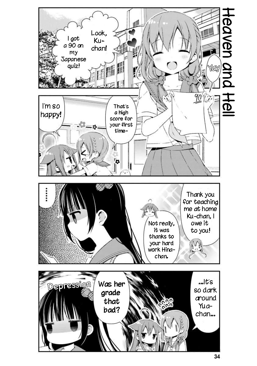 Hinako Note Chapter 24 page 2 - Chapter 24
