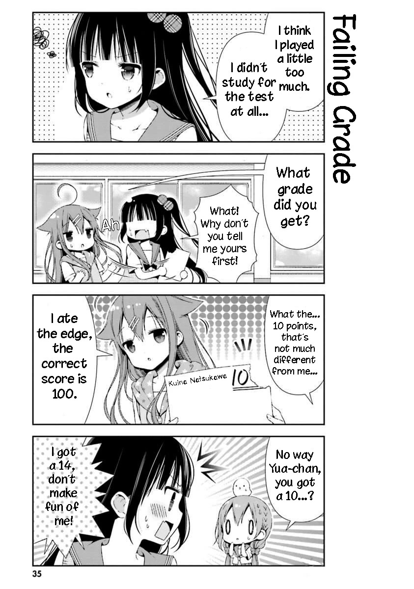 Hinako Note Chapter 24 page 3 - Chapter 24