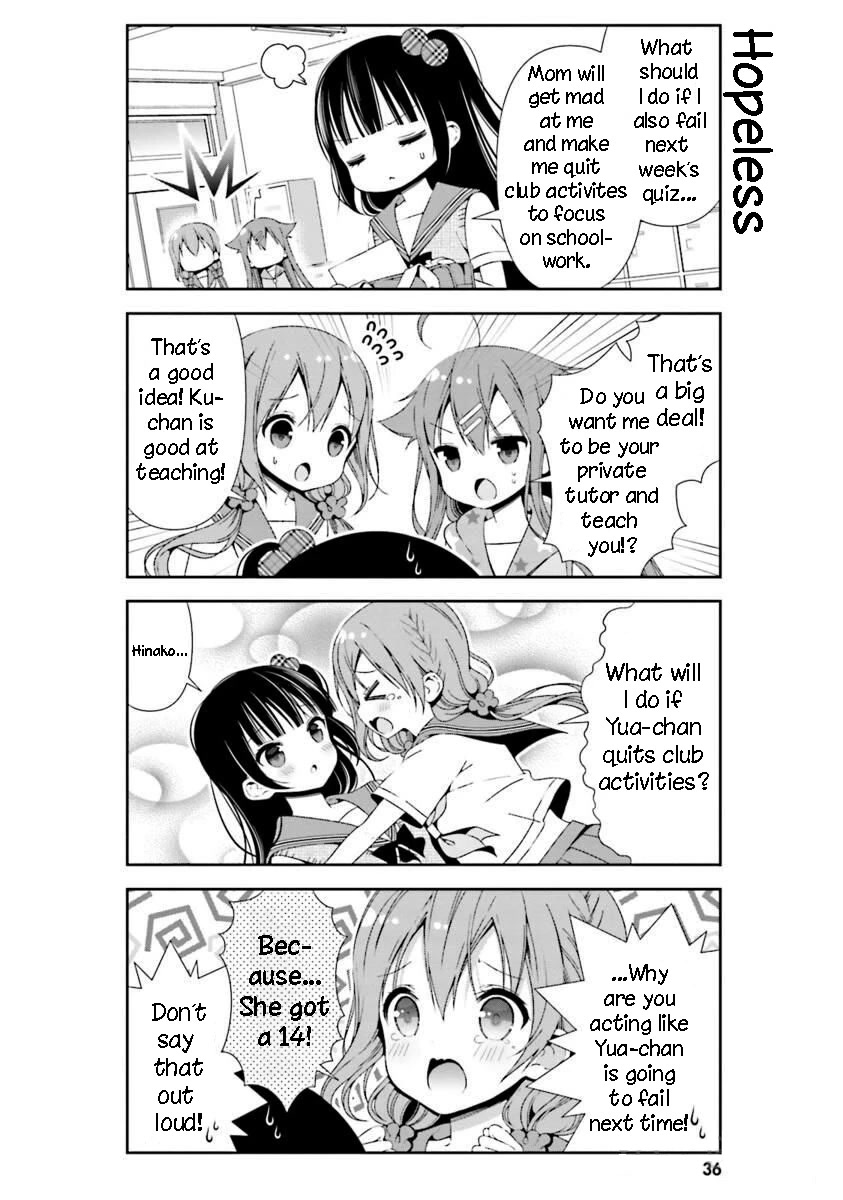 Hinako Note Chapter 24 page 4 - Chapter 24