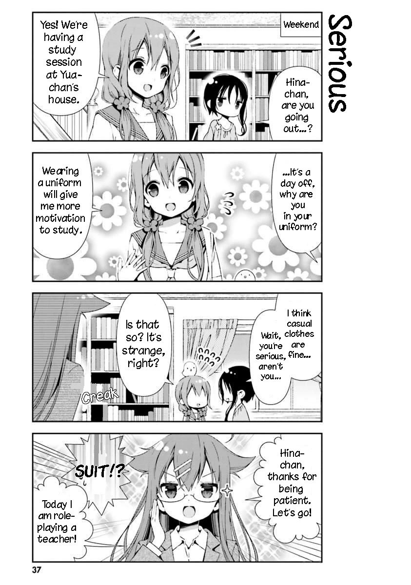 Hinako Note Chapter 24 page 5 - Chapter 24