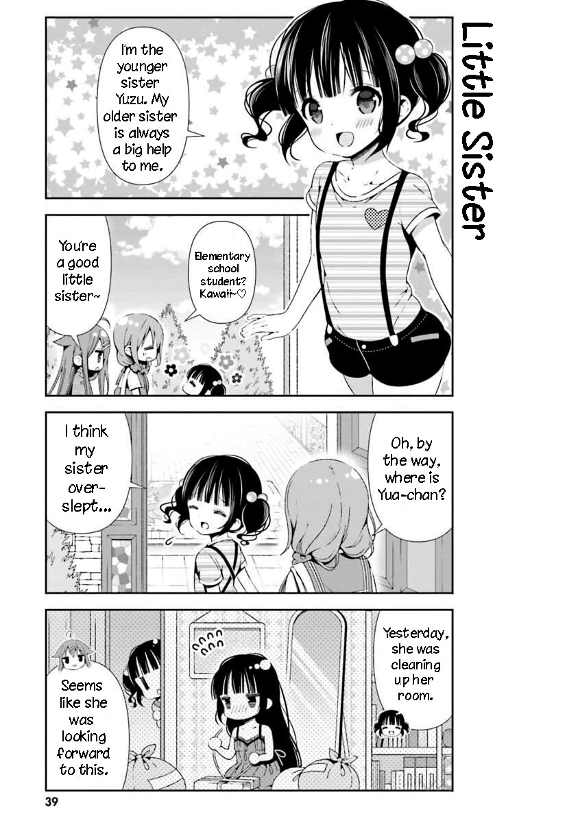 Hinako Note Chapter 24 page 7 - Chapter 24