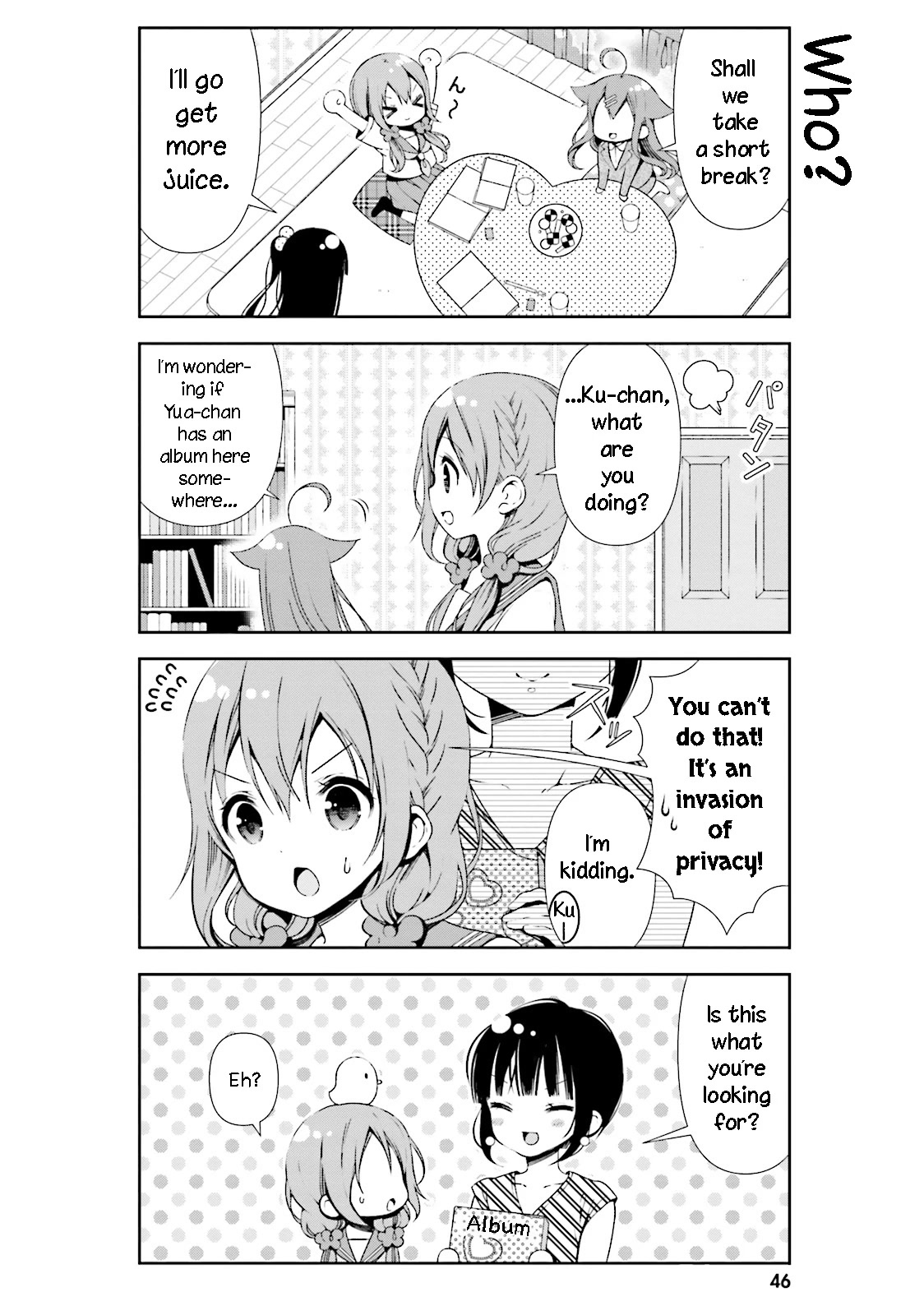 Hinako Note Chapter 25 page 2 - Chapter 25