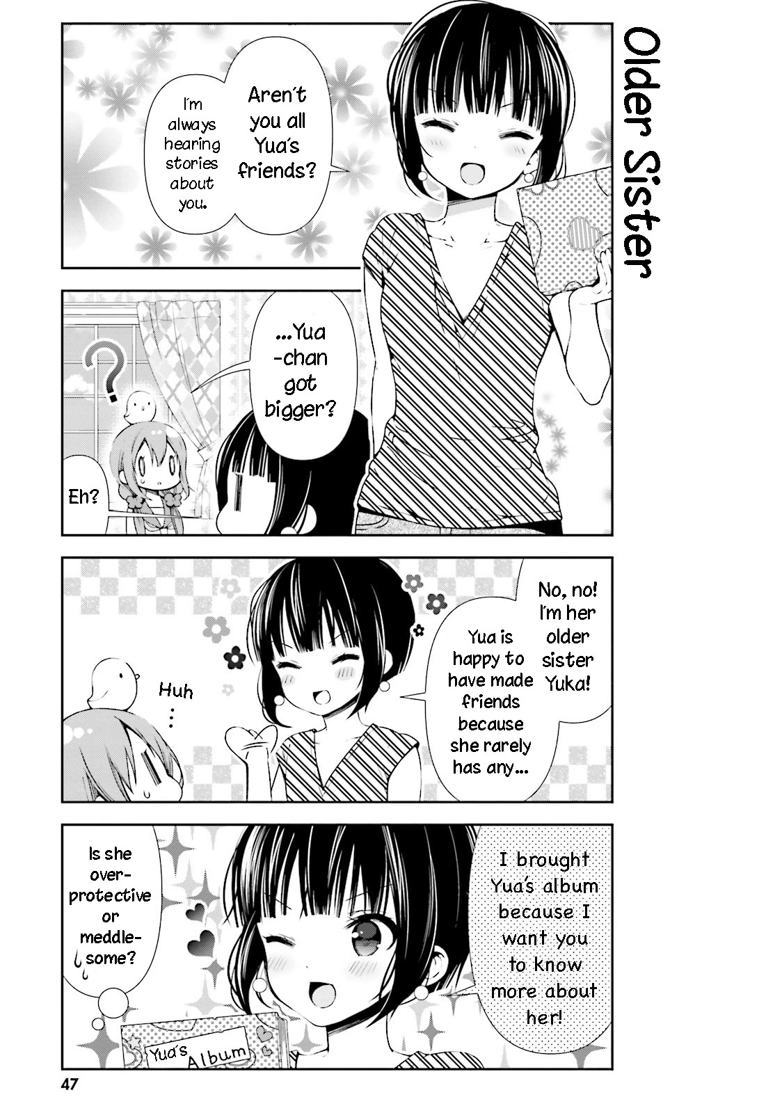 Hinako Note Chapter 25 page 3 - Chapter 25