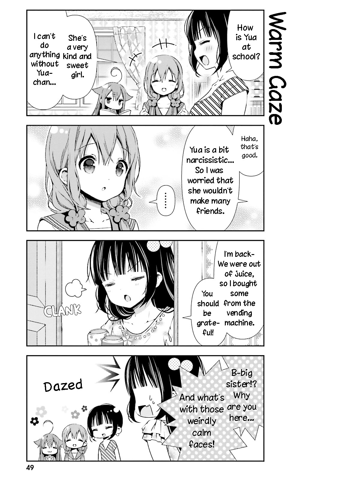 Hinako Note Chapter 25 page 5 - Chapter 25