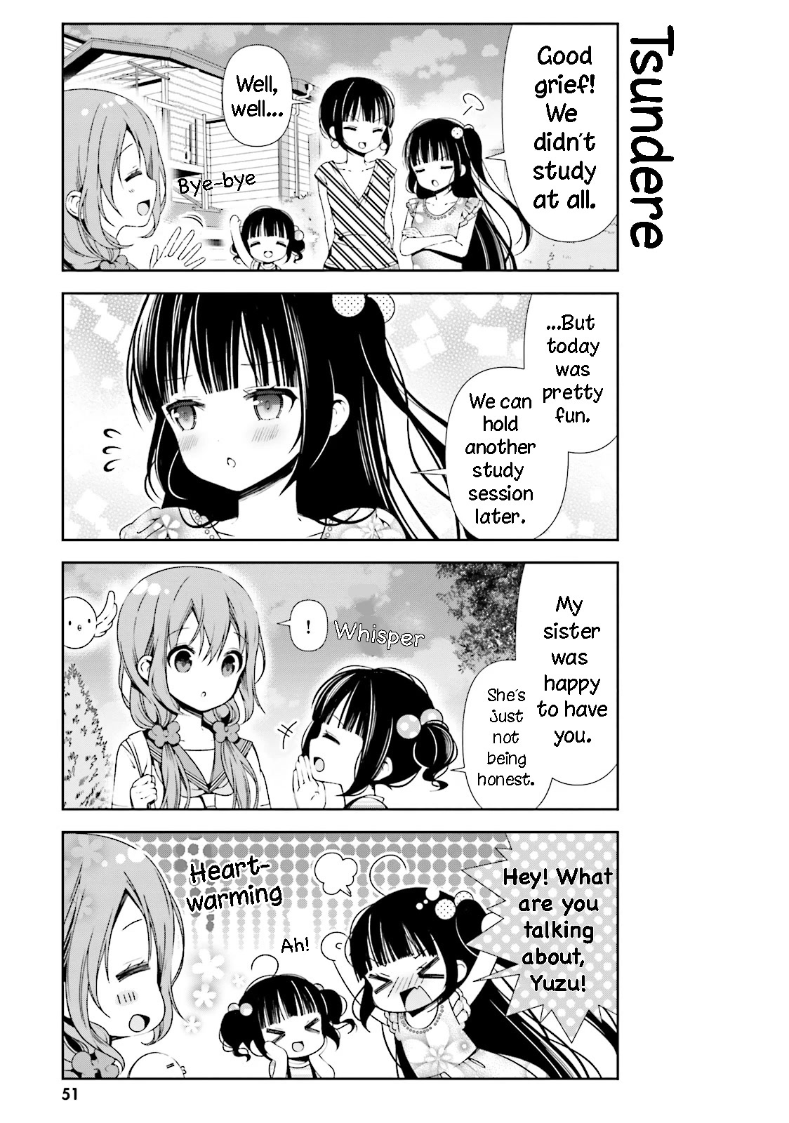 Hinako Note Chapter 25 page 7 - Chapter 25